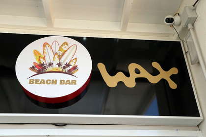 O negócio venda em Playa Blanca, Yaiza, Lanzarote. 